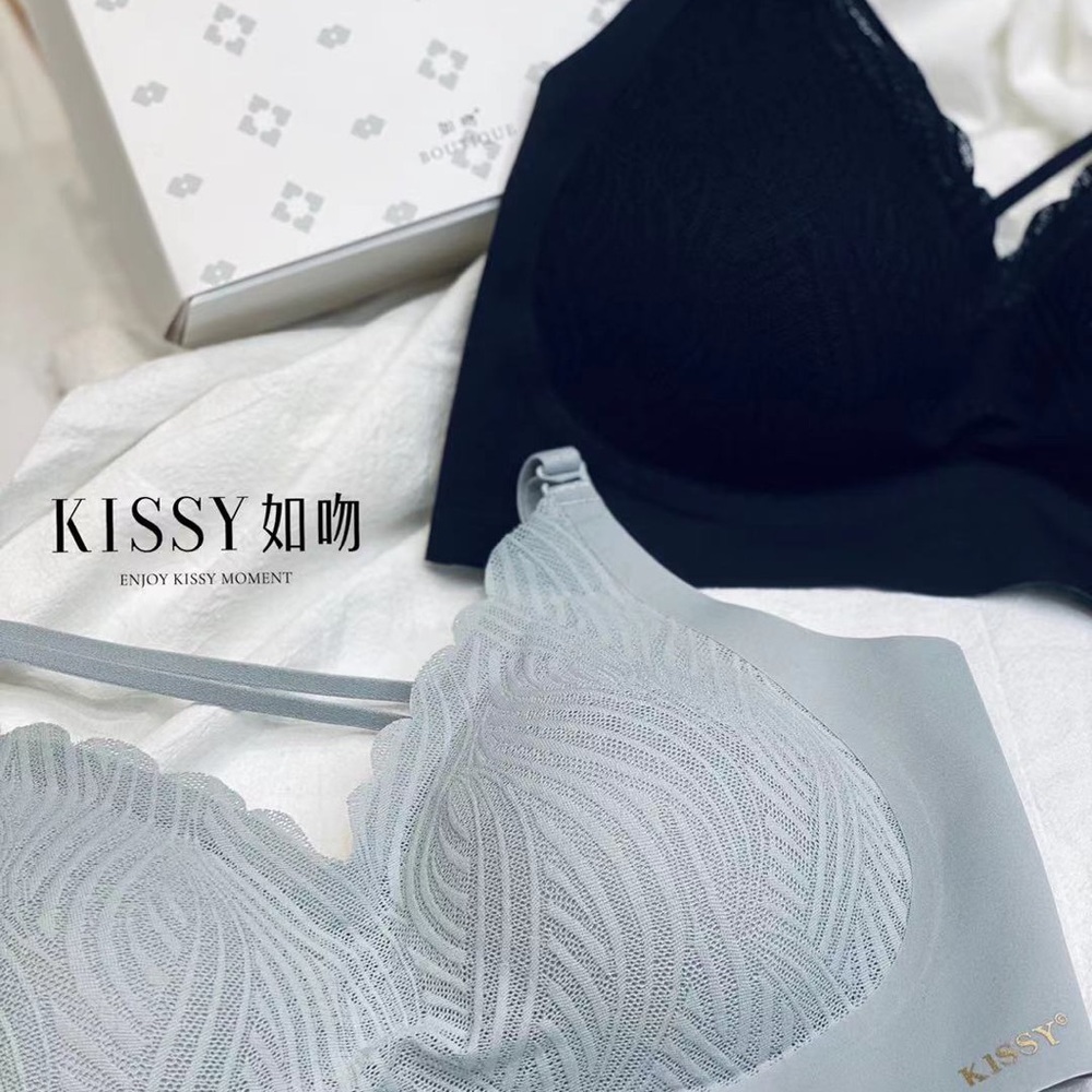 Kissy bra - Picture 5 of 13